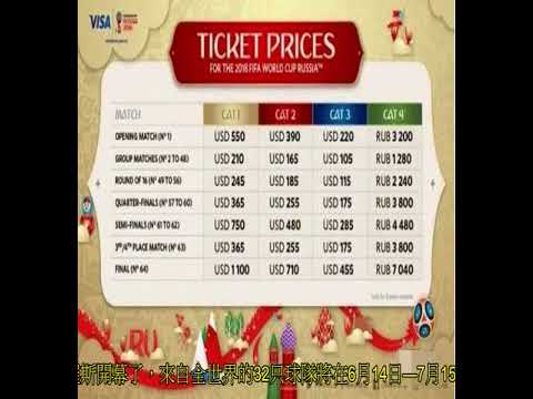 张志雄,白余涛加盟,重庆铜梁龙,世界杯赛程,2026世界杯,比赛时间,举办城市,球队信息