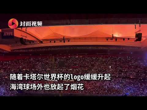 热火签下莱,利转会内幕,忠诚度争议,世界杯赛程,2026世界杯,比赛时间,举办城市,球队信息