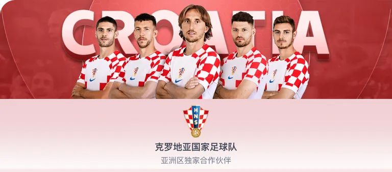 芬兰欧国联,级组,不敌英格兰,世界杯赛程,2026世界杯,比赛时间,举办城市,球队信息