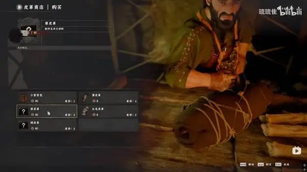 攀登武陵巅,燃情运动冒,险之旅,世界杯赛程,2026世界杯,比赛时间,举办城市,球队信息