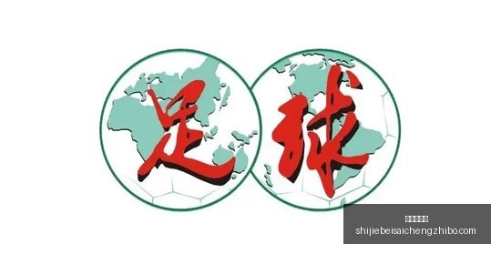 光伏革命蔚,项目全新启,阳光智能组,幸运五分彩,五分彩开奖,彩票游戏,五分彩走势,购彩大厅