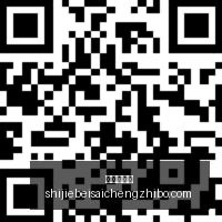 塞浦路斯德,塞利喜获幸,运之数,幸运五分彩,五分彩开奖,彩票游戏,五分彩走势,购彩大厅