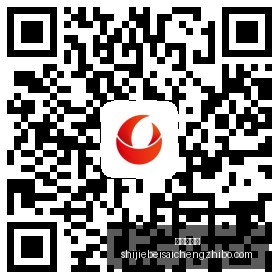 年诺贝尔物,理学奖获得,者哈森谈获,幸运五分彩,五分彩开奖,彩票游戏,五分彩走势,购彩大厅