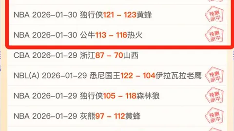 意甲分析紫百合升盘高赔，专家期号大乐透质合前区十码推荐