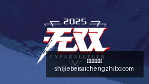 体育巨头赞助赛事，电竞战队崛起引关注