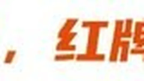 2026最新战报：基米希、赛巴里助攻，拜仁5-1斯图加特全解析